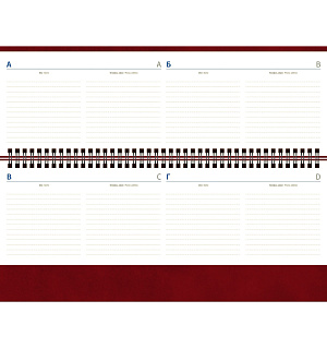 Планинг недатированный, 64л., 330*130мм, кожзам, Berlingo "Vivella Prestige", бордовый