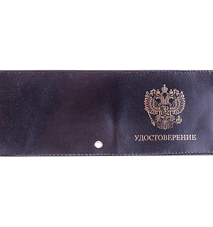 Обложка для удостоверения OfficeSpace черная, кожа тип 2, тиснение "Герб"