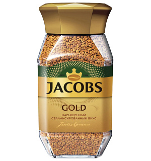Кофе растворимый JACOBS "Gold", сублимированный, 190 г, стеклянная банка, 8051789