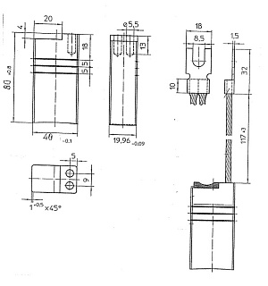 Щетки для электрических машин M9426 20х40х80 К1-7 НК-9 1 ПЩ6х125 8В2-6