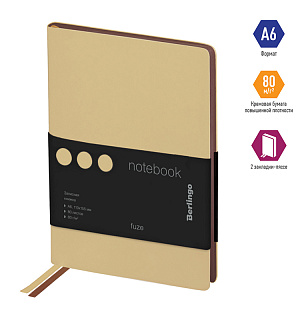 Записная книжка А6 80л., кожзам, Berlingo "Fuze", цветной срез, бежевый