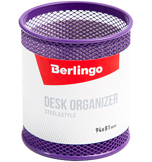 Подставка-стакан Berlingo "Steel&Style", металлическая, круглая, фиолетовая