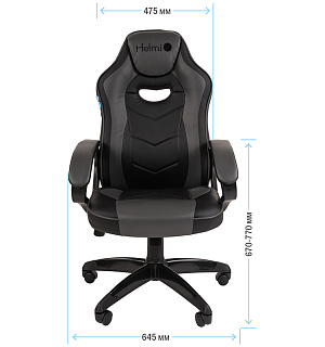 Кресло игровое Helmi HL-S15 "Skyline", экокожа, черная/серая, механизм качания