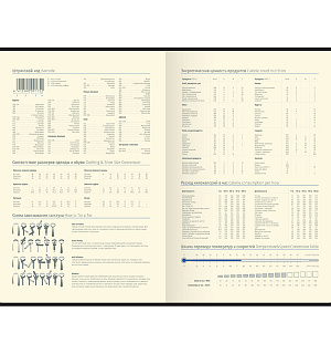 Ежедневник недатированный, А5, 136л., кожзам, Berlingo "DoubleWhite", серебряный срез, с резинкой, белый, с рисунком