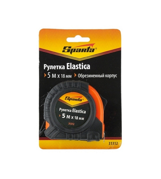 Рулетка SPARTA Elastica 5мх18мм, обрезин.корпус (31312)