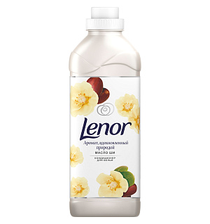 Кондиционер для белья Lenor "Масло ши", концентрат, 910мл, 8001090509550 (ПОД ЗАКАЗ)