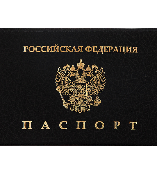 Обложка для паспорта OfficeSpace "Герб", ПВХ, ассорти, тиснение