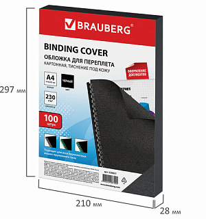 Обложки картонные для переплета, А4, КОМПЛЕКТ 100 шт., тиснение под кожу, 230 г/м2, черные, BRAUBERG, 530837