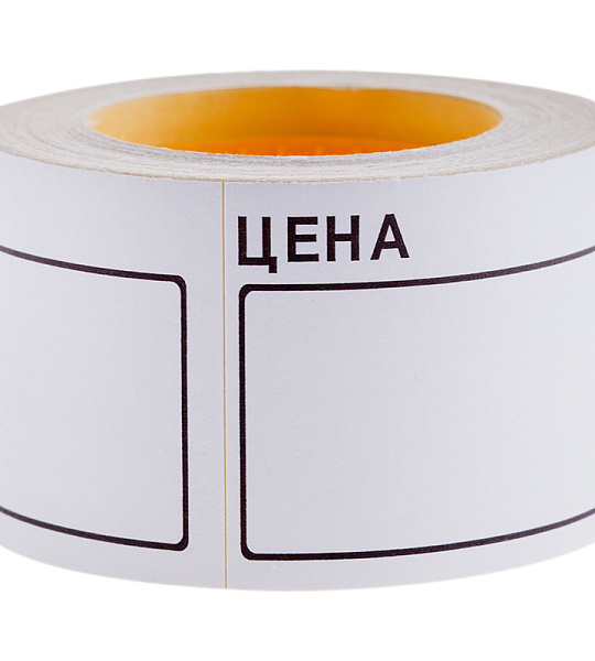 Ценник большой OfficeSpace, 50*40мм, белый, 200шт./рулон