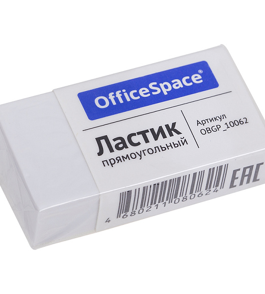 Ластик OfficeSpace, прямоугольный, термопластичная резина, картонный футляр, 38*20*10мм