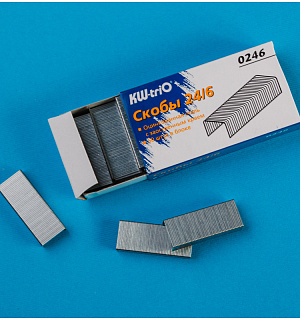 Скобы для степлера №24/6 KW-trio, оцинкованные, 1000шт.