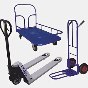 Складское оборудование