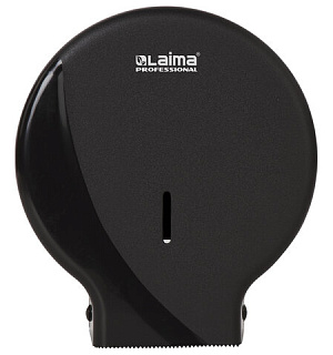 Диспенсер для туалетной бумаги LAIMA PROFESSIONAL ORIGINAL (Система T2), малый, черный, ABS-пластик, 605767