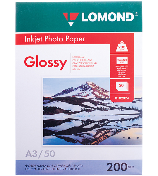 Фотобумага А3 для стр. принтеров Lomond, 200г/м2 (50л) глянцевая односторонняя