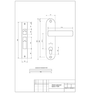 Замок врезной Apecs 1026/60-G, с ручкой, цвет золото