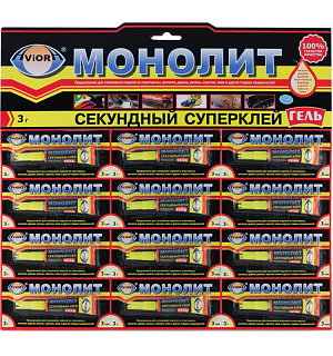 Клей Aviora "Монолит-гель", 3г
