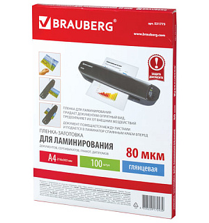 Пленки-заготовки для ламинирования А4, КОМПЛЕКТ 100 шт., 80 мкм, BRAUBERG, 531775