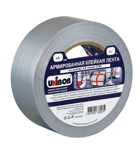 Клейкая лента армированная UNIBOB 48мм х 10м, серая