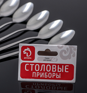 Набор ложек для коктейля Доляна «Завтрак», 19 см, 6 шт