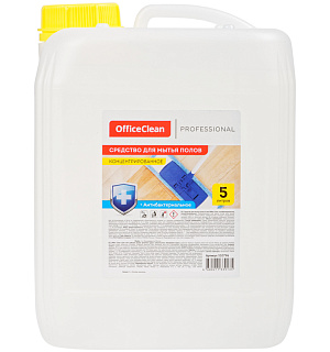Средство для мытья полов OfficeClean Proffesional "Антибактериальное", концентрат, 5л