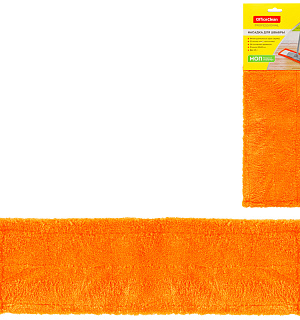 Насадка МОП для швабры OfficeClean Professional с карманами, 40*10см, микрофибра, светло-оранжевая