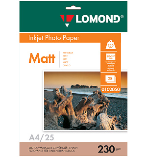 Фотобумага А4 для стр. принтеров Lomond, 230г/м2 (25л) матовая односторонняя