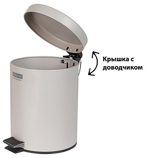 Ведро-контейнер для мусора (урна) OfficeClean Professional, 5л., серое, матовое