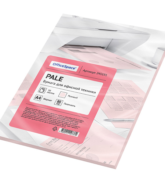 Бумага цветная OfficeSpace pale А4, 80г/м2, 50л. (розовый)