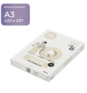 Бумага IQ "Premium" А3, 160г/м2, 250л., 172%