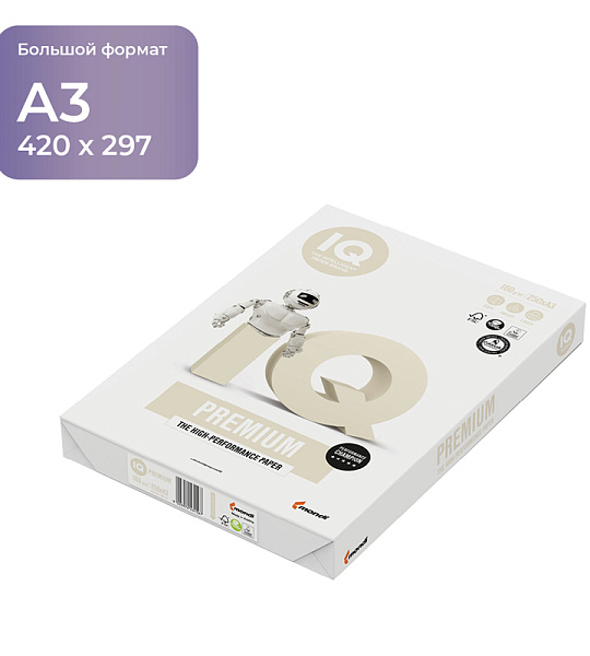 Бумага IQ "Premium" А3, 160г/м2, 250л., 172%