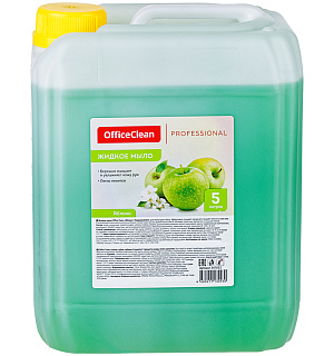 Мыло жидкое OfficeClean Professional "Яблоко", канистра, 5л