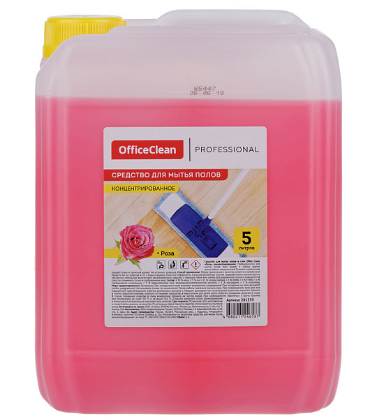 Средство для мытья полов и стен OfficeClean Professional "Роза", концентрат, канистра, 5л