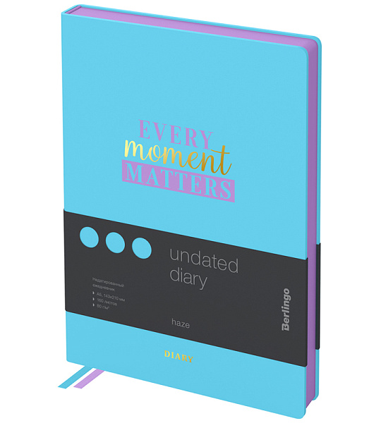 Ежедневник недатированный, А5, 160л., кожзам, Berlingo "Haze", сиреневый срез, голубой, с рисунком