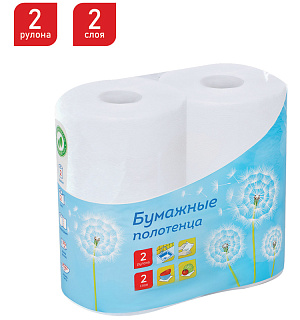 Полотенца бумажные в рулонах OfficeClean, 2-слойные, 2шт., 37,5м/рул., тиснение, белые