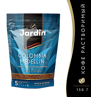 Кофе растворимый JARDIN "Colombia medellin", сублимированный, 150 г, мягкая упаковка