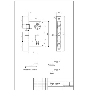 Замок врезной Apecs 1027/60-AB , с ручкой, цвет бронза