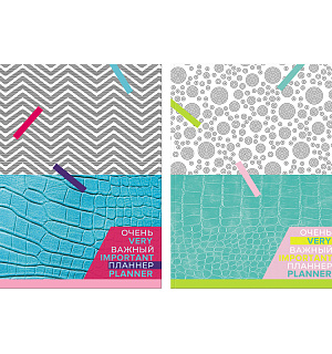 Бизнес-блокнот А5, 64л., ЛАЙТ, BG "Note", глянцевая ламинация