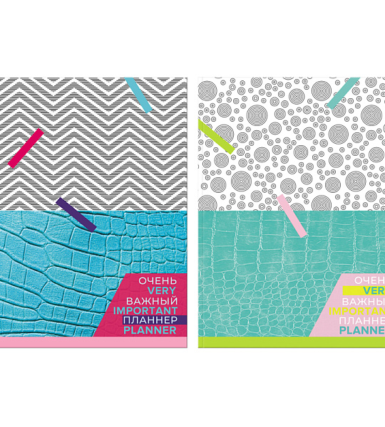 Бизнес-блокнот А5, 64л., ЛАЙТ, BG "Note", глянцевая ламинация