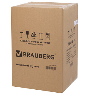 Уничтожитель (шредер) BRAUBERG 1525X, 4 уровень секретности, фрагменты 4х40 мм, 15 листов, 25 л, 532151