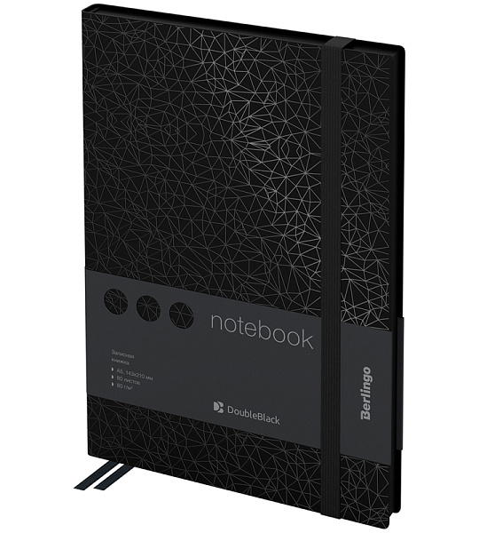 Записная книжка А5 80л., кожзам, Berlingo "DoubleBlack", черный срез, черная, с рисунком