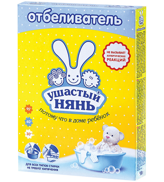Отбеливатель Ушастый нянь, порошок, 500г