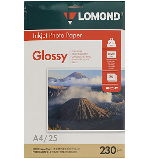 Фотобумага А4 для стр. принтеров Lomond, 230г/м2 (25л) глянцевая односторонняя