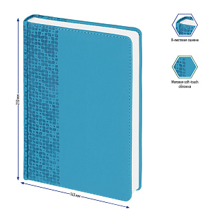 Ежедневник недатир. A5, 160л., кожзам, Berlingo "Vivella Prestige", голубой