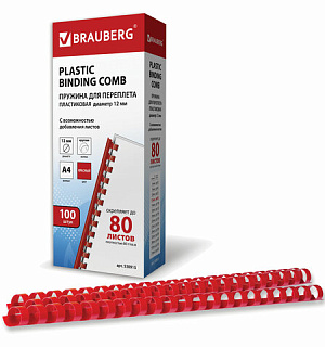 Пружины пластиковые для переплета, КОМПЛЕКТ 100 шт., 12 мм (для сшивания 56-80 л.), красные, BRAUBERG, 530915