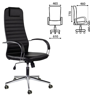 Кресло офисное BRABIX "Pilot EX-610 CH" premium, хром, кожзам, черное, 532418