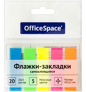 Флажки-закладки OfficeSpace, 45*12мм, 20л*5 неоновых цветов, европодвес