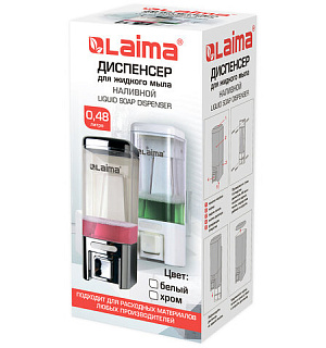 Дозатор для жидкого мыла LAIMA, НАЛИВНОЙ, 0,48 л, белый, ABS пластик, 605052