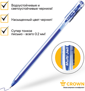Ручка гелевая Crown "Multi Jell" синяя, 0,4мм, игольчатый стержень