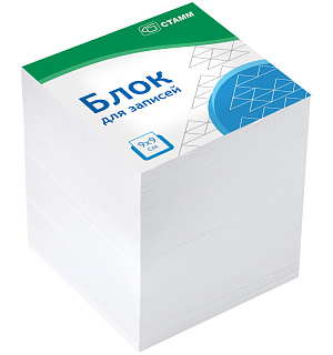 Блок для записей СТАММ "Basic" 9*9*9см, белый