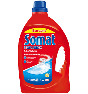 Порошок для посудомоечных машин Somat, 3кг